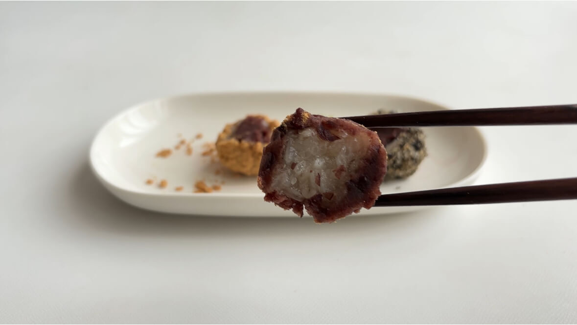 シャトレーゼ「今しか食べられない和菓子」