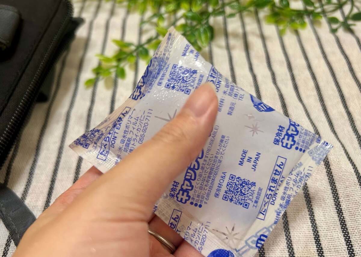 保冷剤