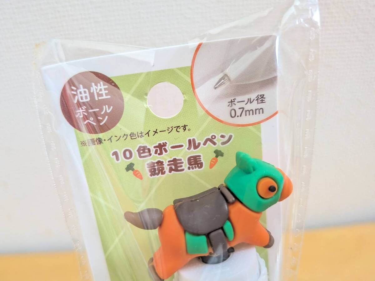 セリア