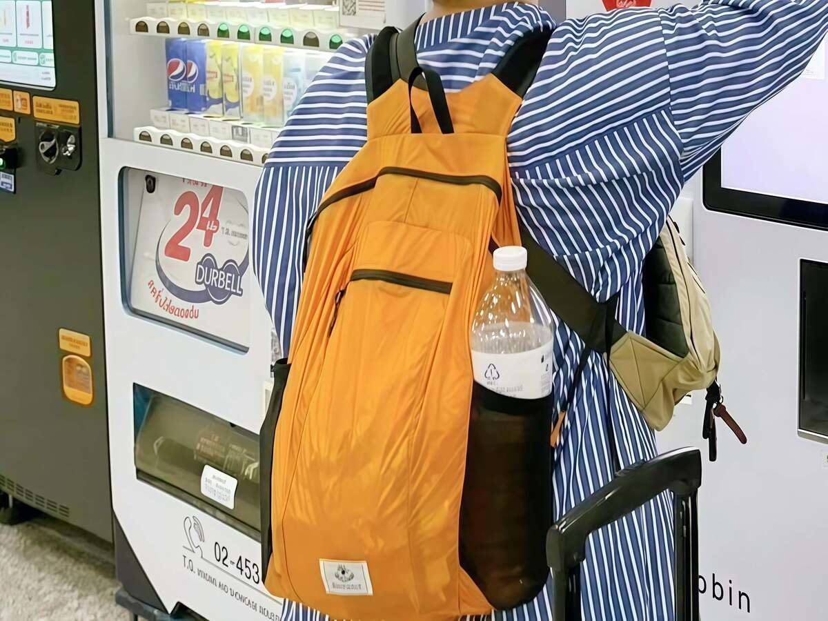 4Monsterのバックパック