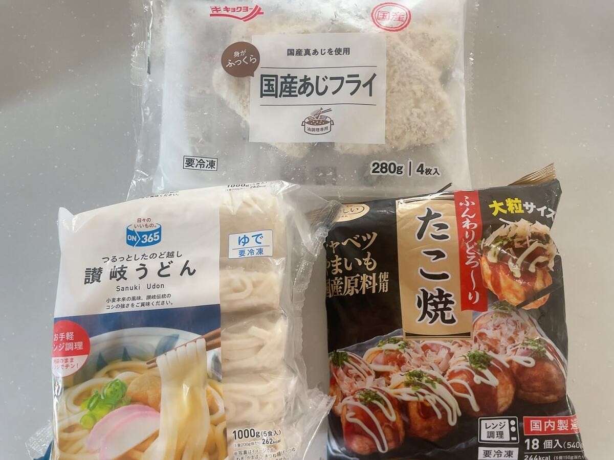 コスモス