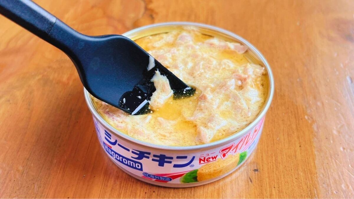 「なすの和風ツナマヨあえ」