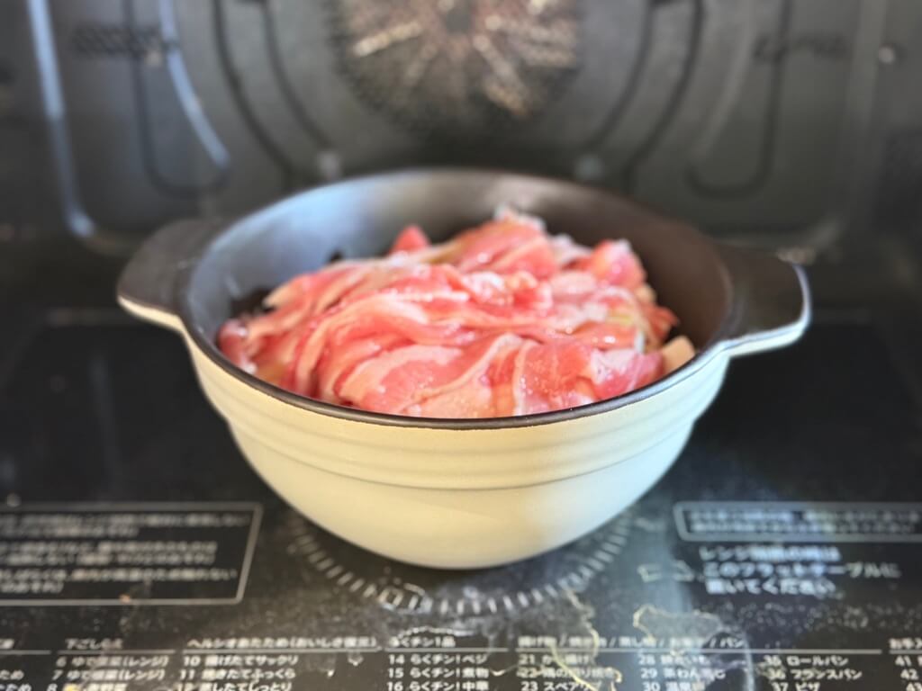 家事がぐっとラクになるアイテム