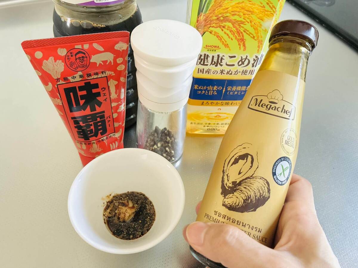 けんまさきっちんさん「王将風 炒飯（ソーハン）」のレシピ