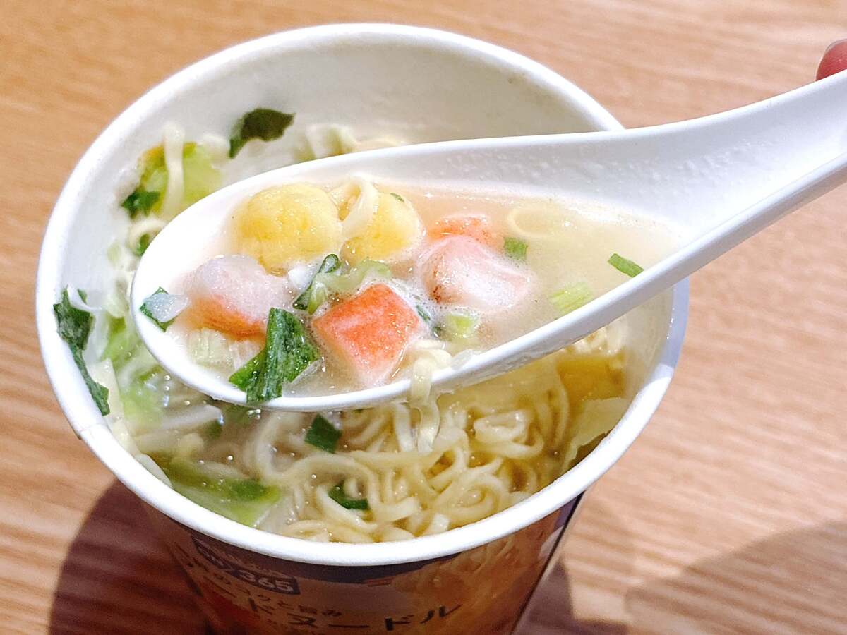 コスモス【おすすめカップ麺①】シーフードヌードル