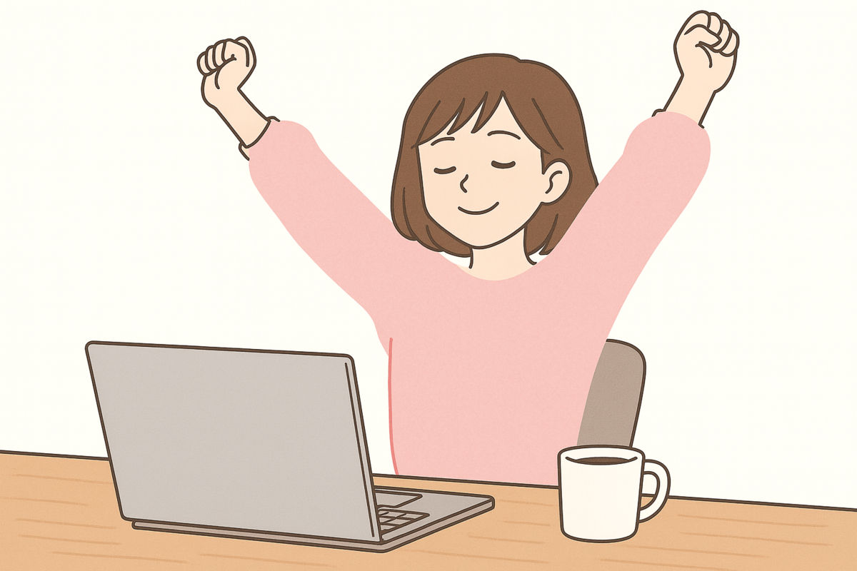 「一段落」は読み方は？