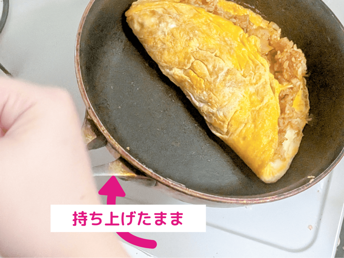 『たいめいけん』公式「オムライス」