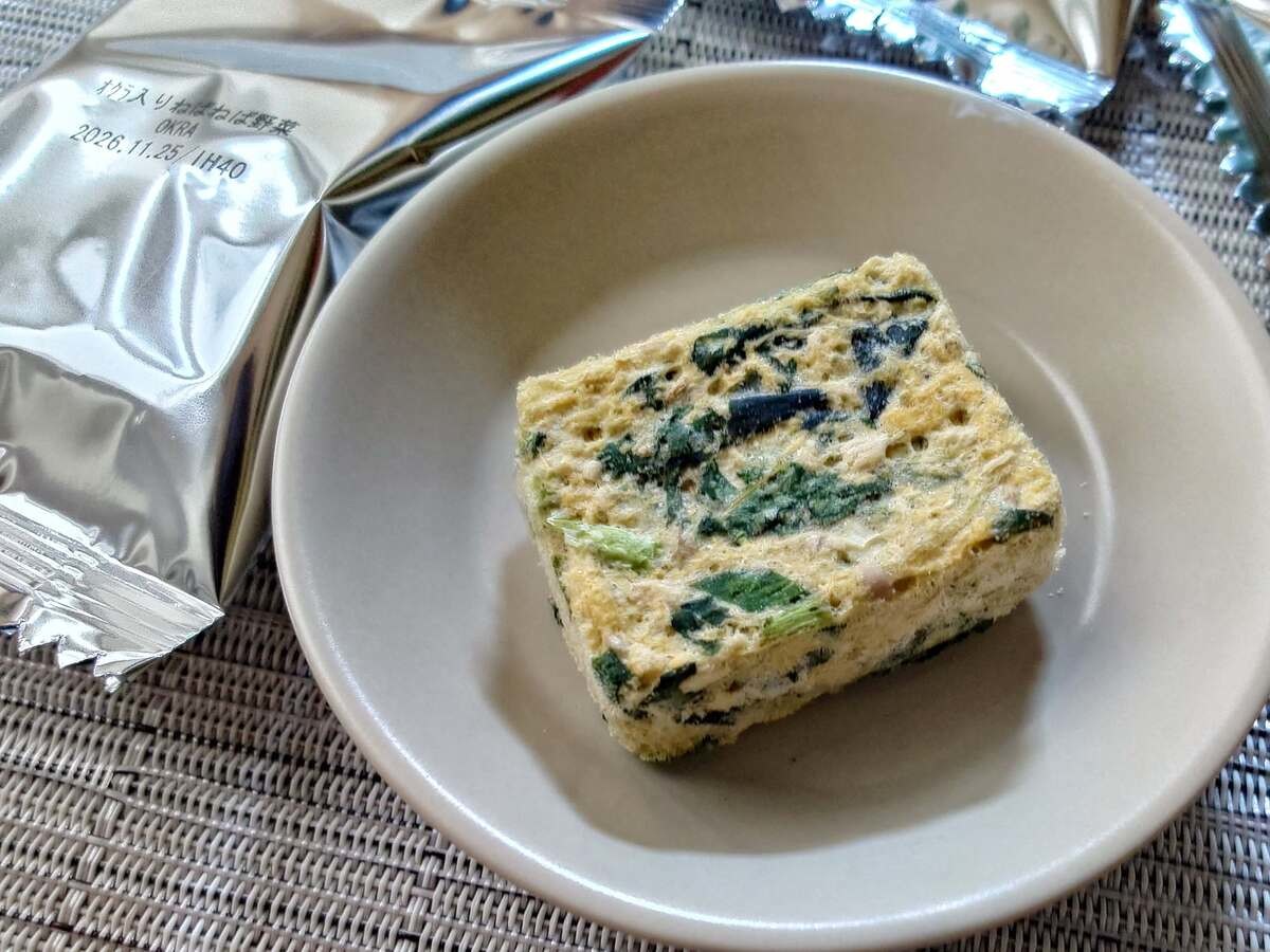 サタプラで話題！無印良品週間で買いたい3選！