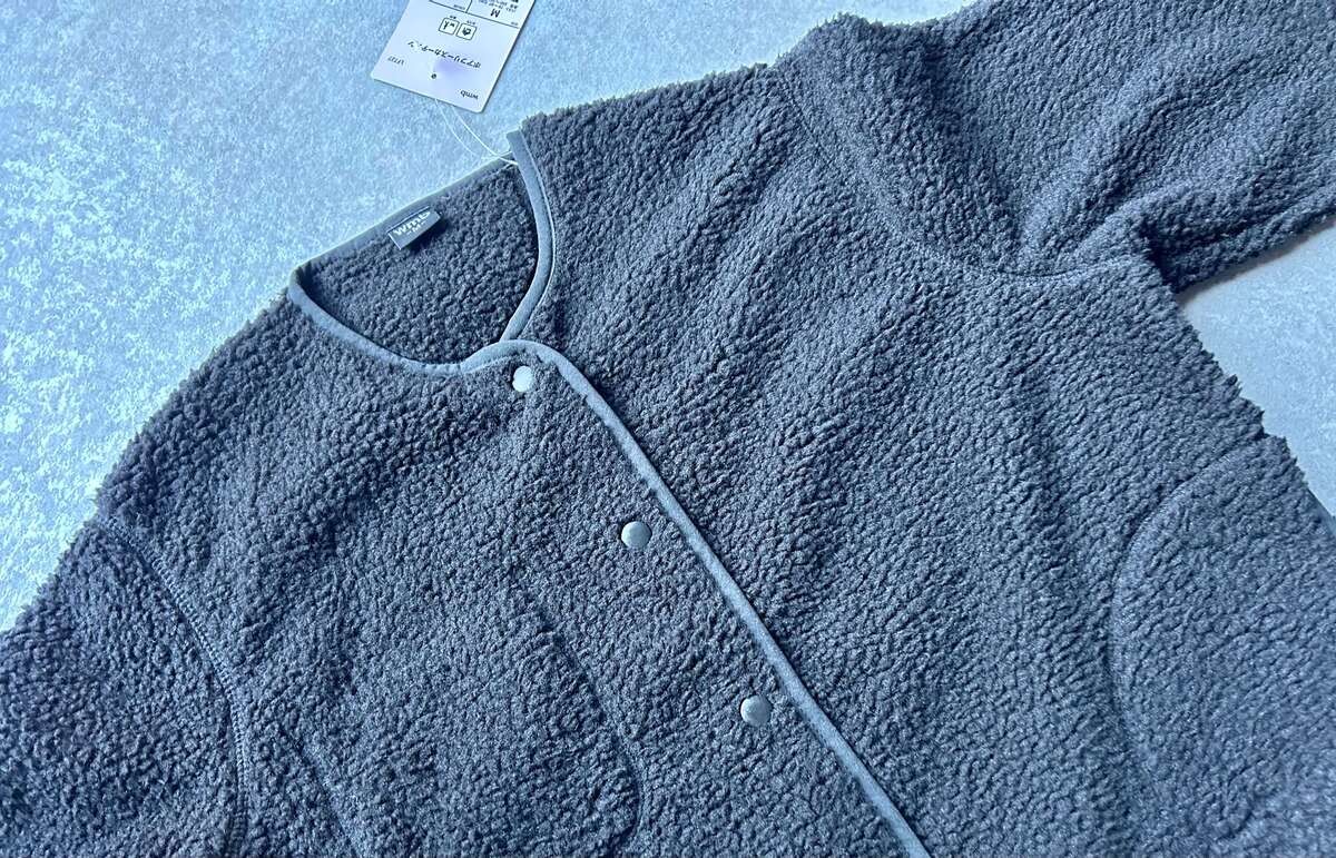 ワークマン「レディースボアフリースカーデガン」