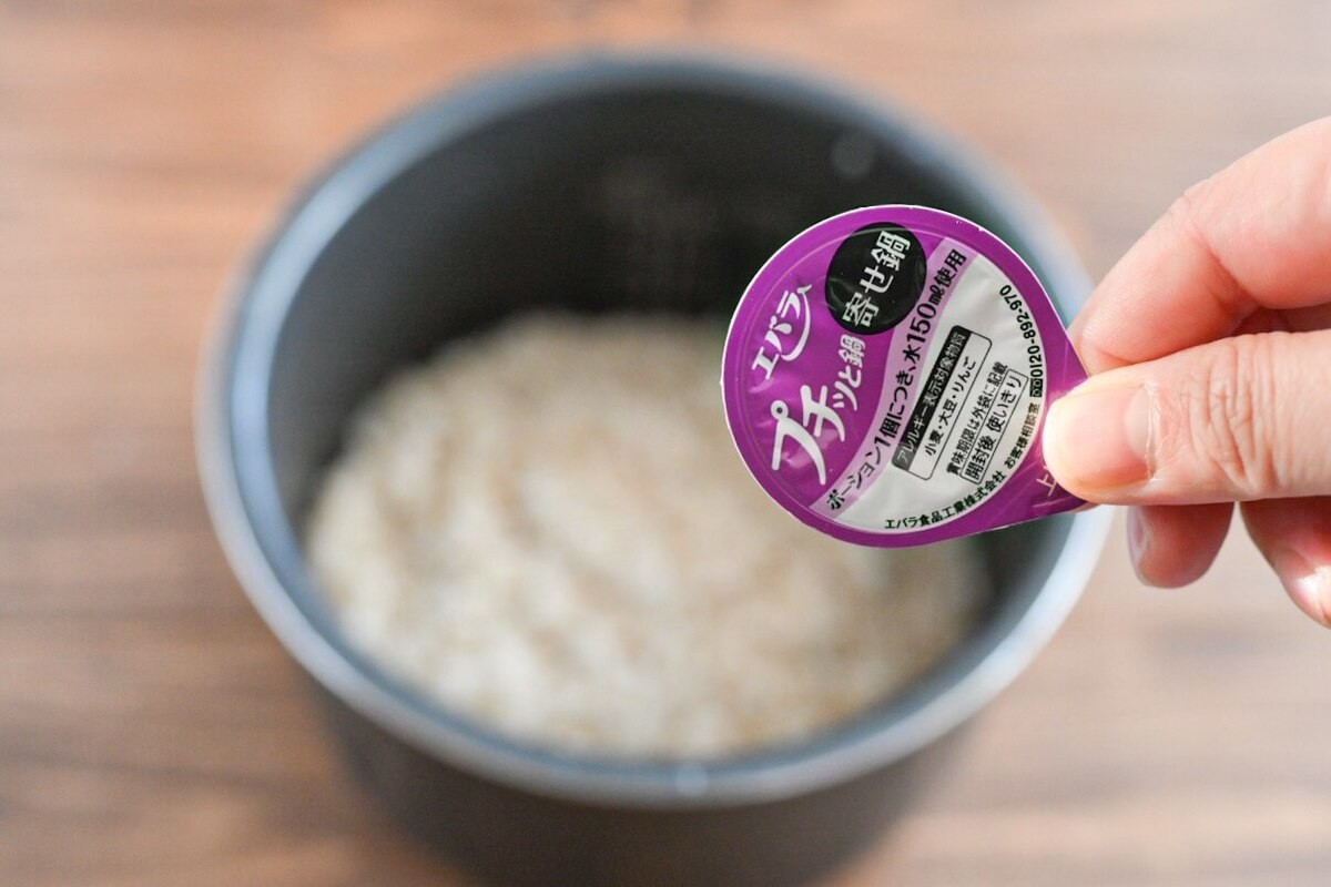 「きのこの炊き込みごはん」のレシピ