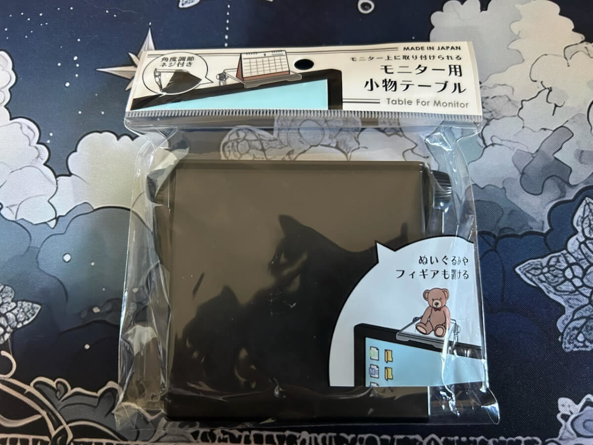 100均の「もっと早く買えば良かった」便利系5選