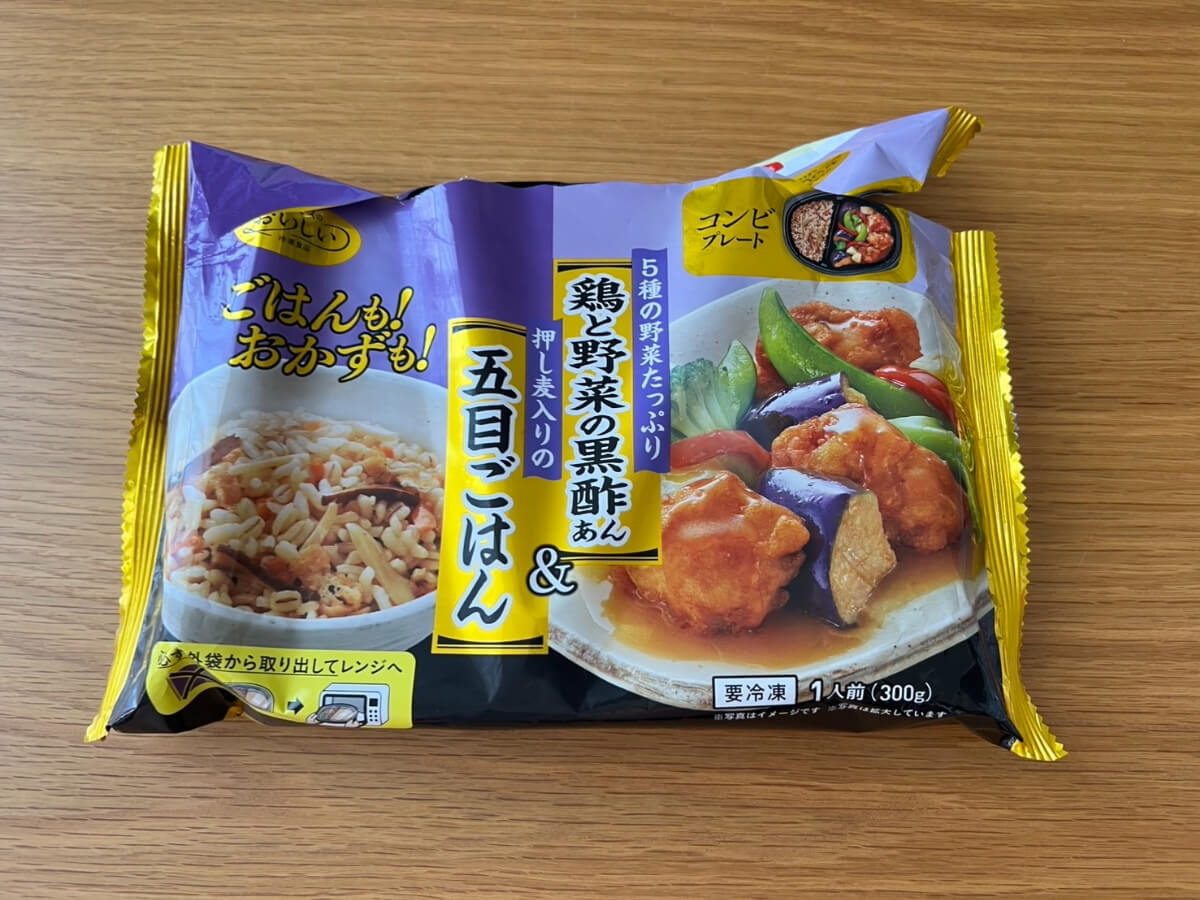 コスモス