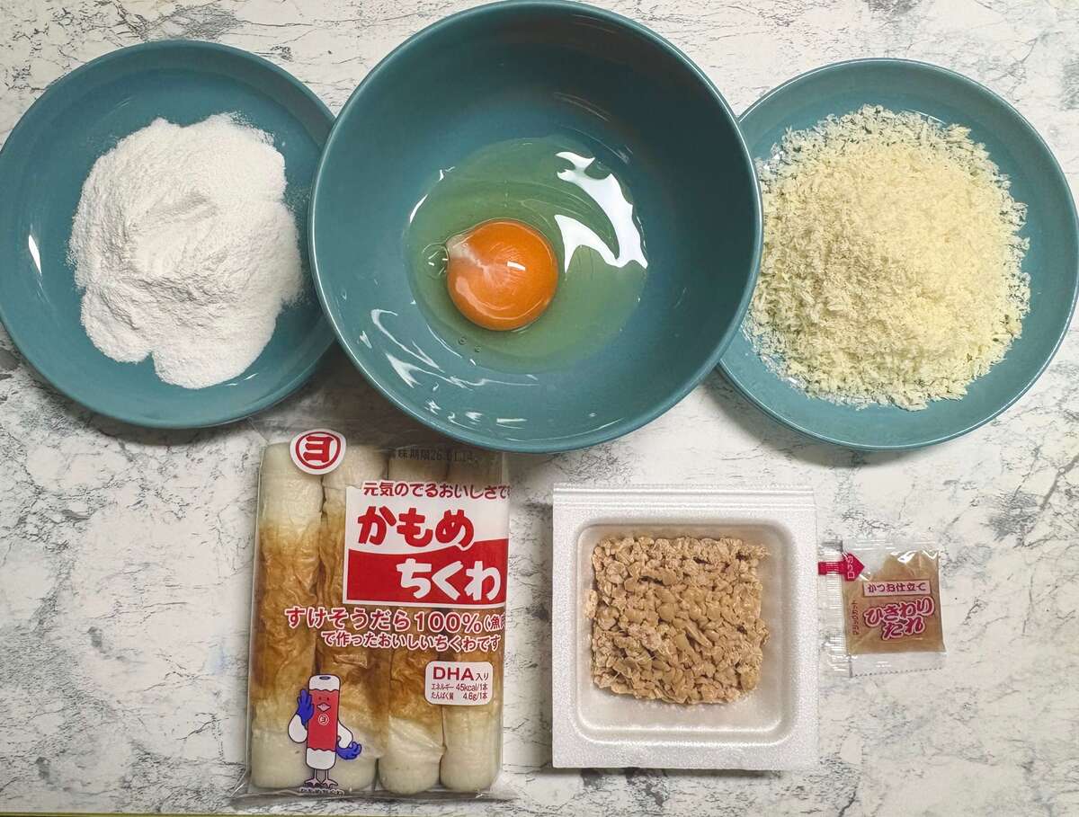 「ちくわ納豆」