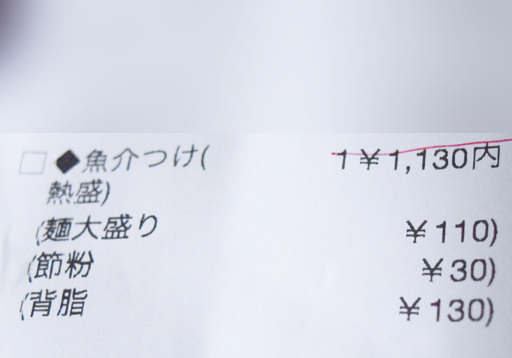 【幸楽苑】めちゃウマ新作2選