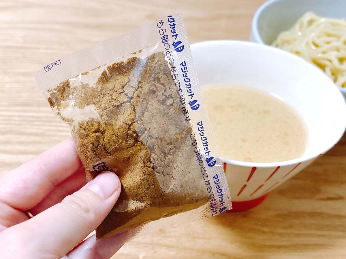 コスモスで買う「自炊疲れにおすすめの冷凍食品」