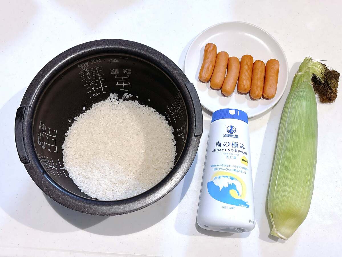 岩崎ファーム「とうもろこしとウインナーの炊き込みご飯」のレシピ