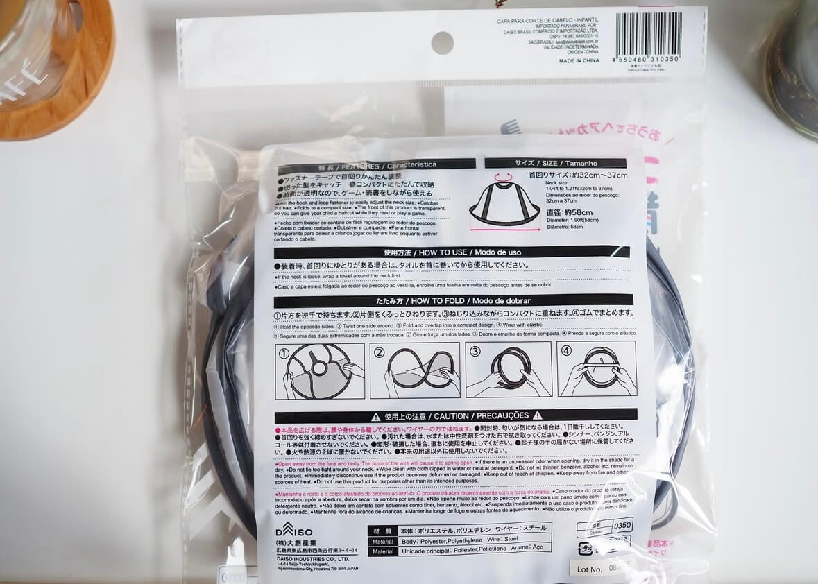 【ダイソー】行ったらコレ買って「あって良かった」便利系2選