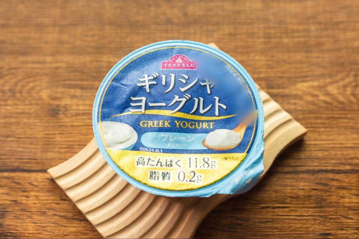 イオンのギリシャヨーグルト