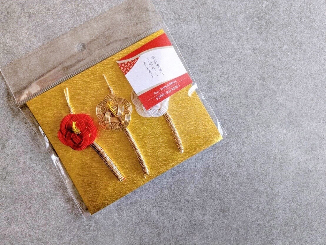 スリコマニアが2026年お正月用に厳選して購入したアイテム