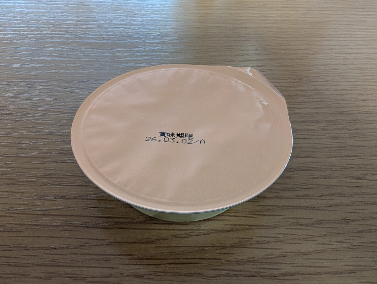 カルディのスイーツ