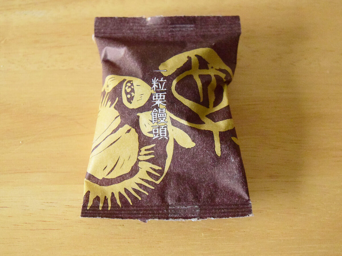 シャトレーゼ