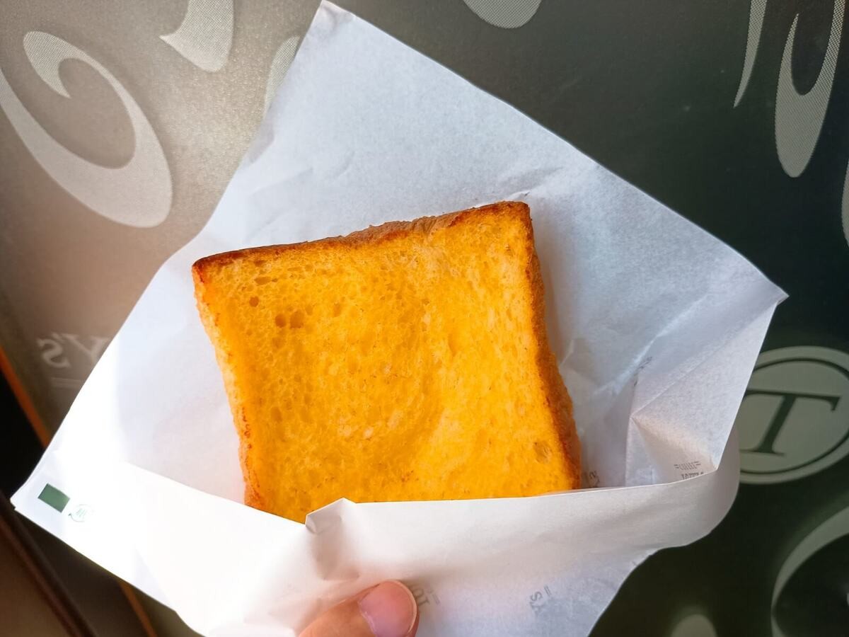 タリーズコーヒー