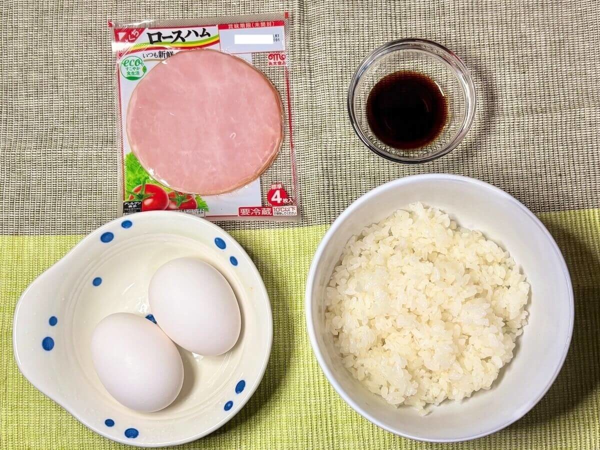 土井善晴さんのハムエッグ丼