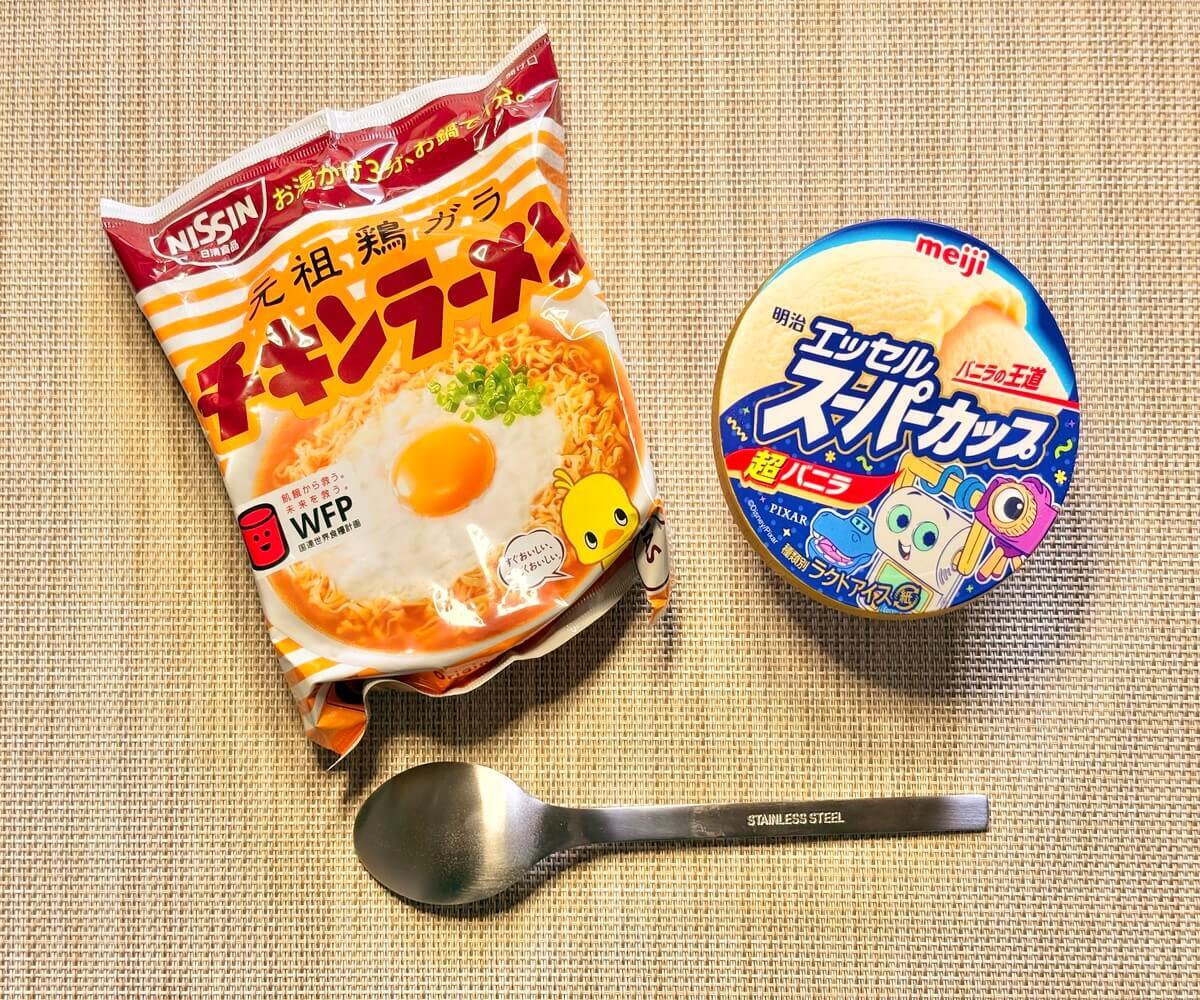 日清チキンラーメン公式「簡単ヤバうま! ザクとろ チキラーアイス」のレシピ