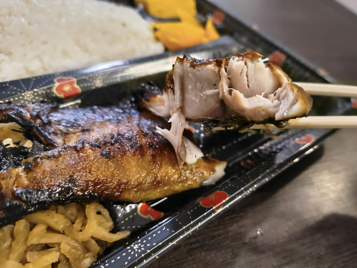 焼きサバ弁当