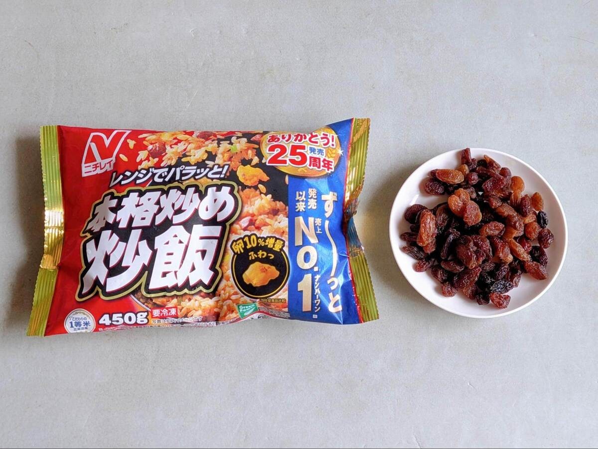 譚澤明さん「冷凍チャーハンを激うまにする裏ワザ」