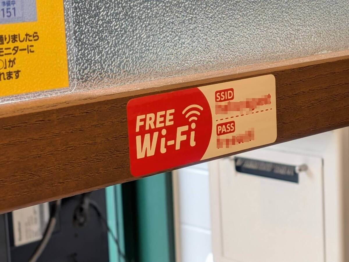 「松軒中華食堂」のモーニング