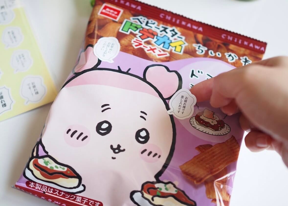 「キャンドゥ」でおすすめ商品