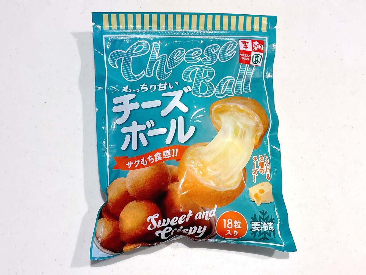【業務スーパー】秋の総力祭おすすめ3選