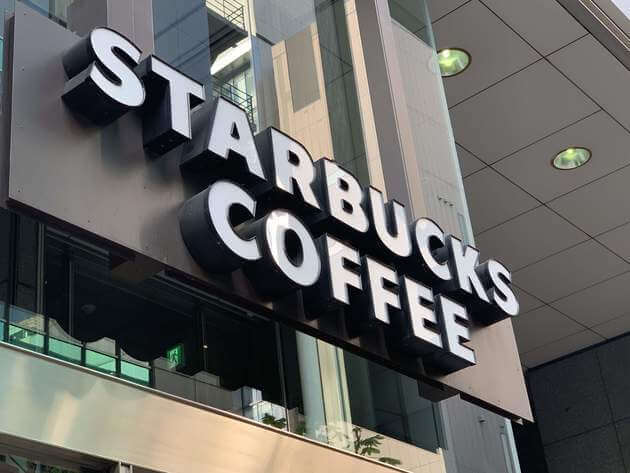 スタバ「コーヒー プレス」