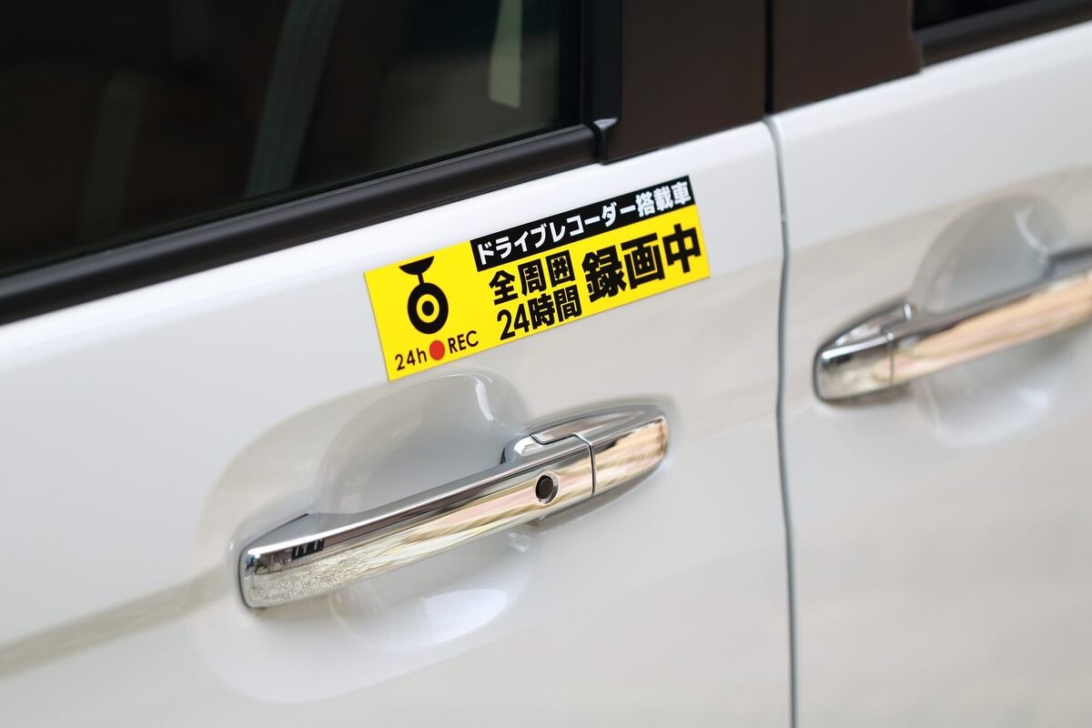 ロイヤルオートサービス