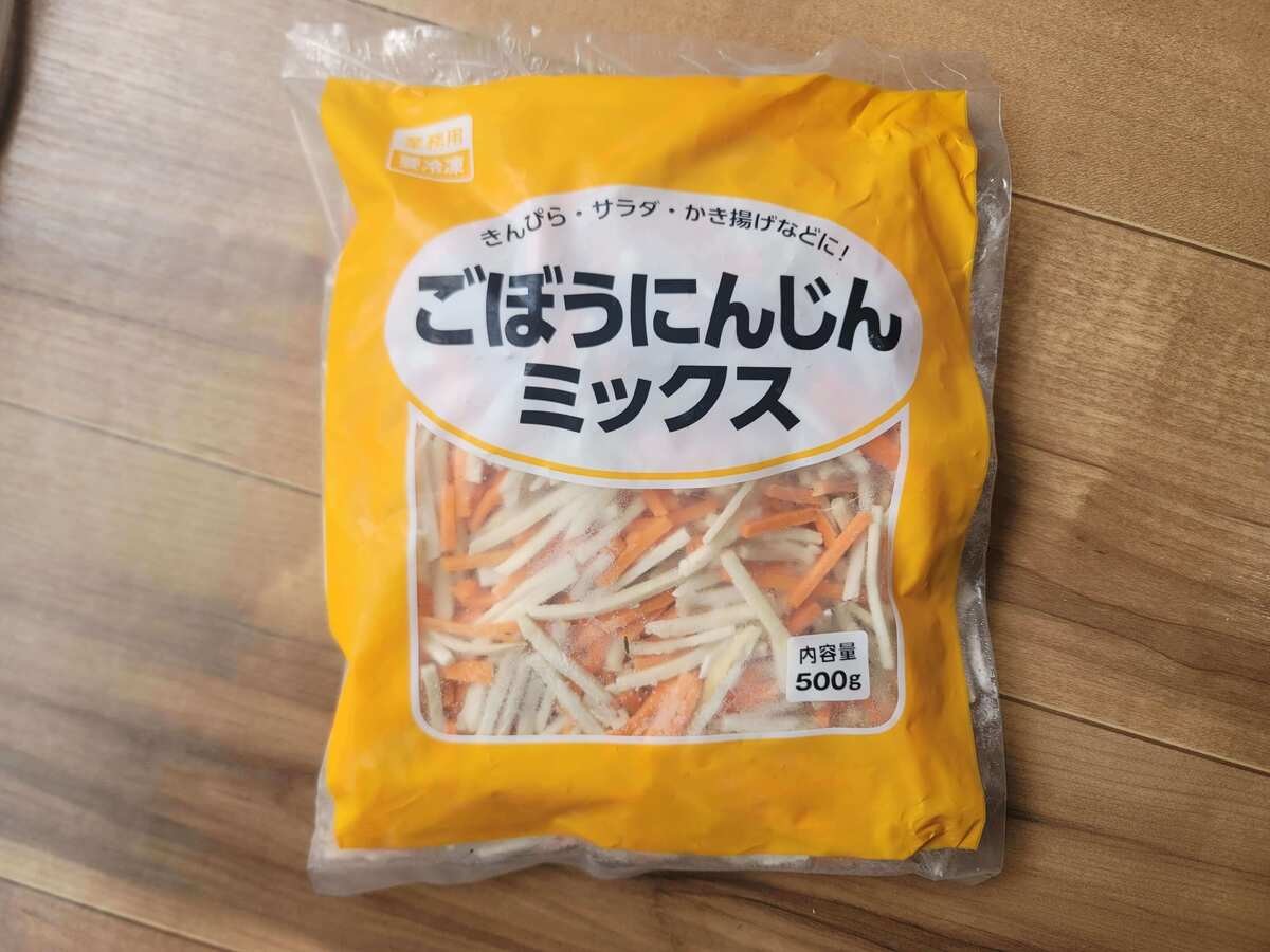 【業スー】行ったらコレ買って！「秒でおかず」絶対買い4選