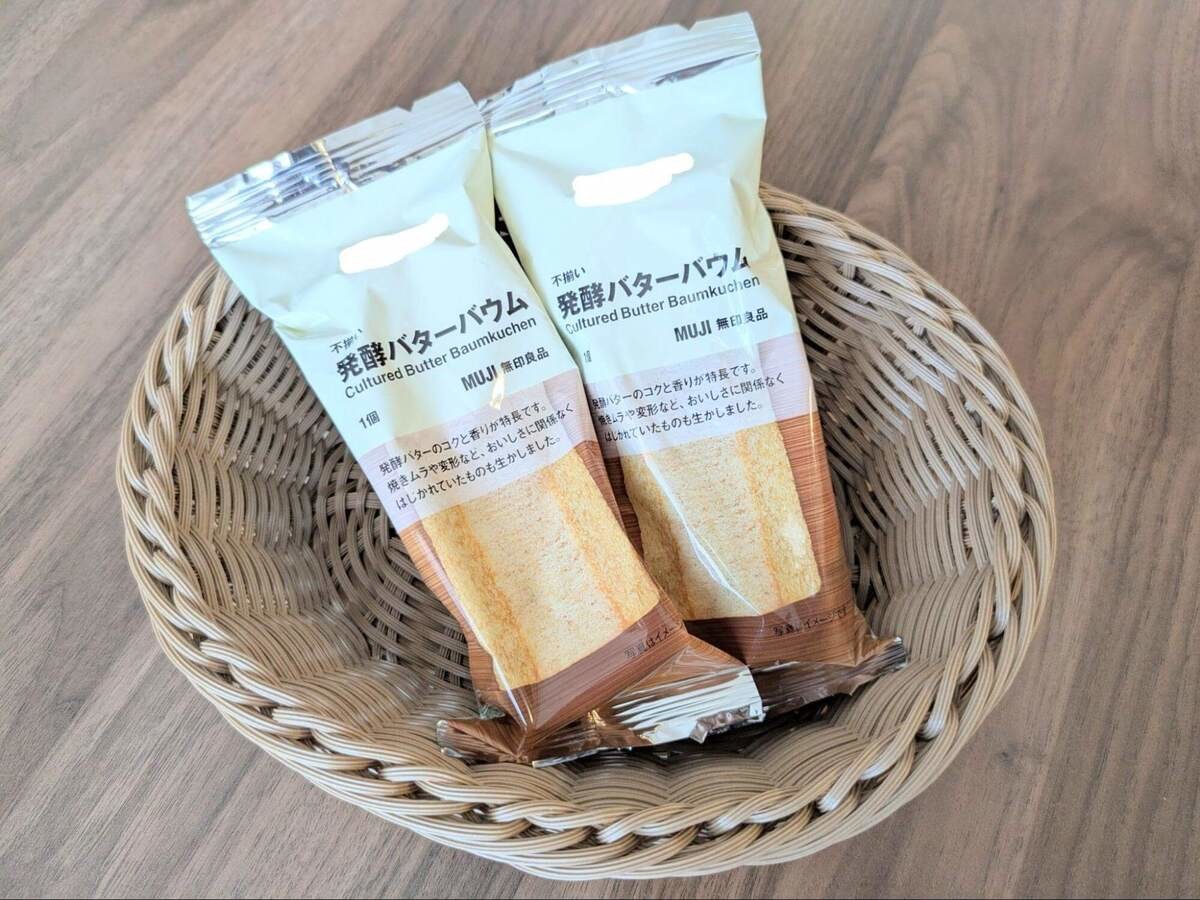 無印良品