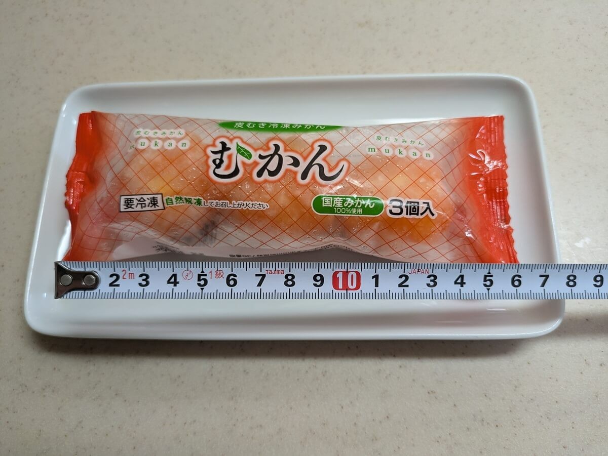 【イオン】で見つけた、ぜったいに試してほしい冷凍食品３選