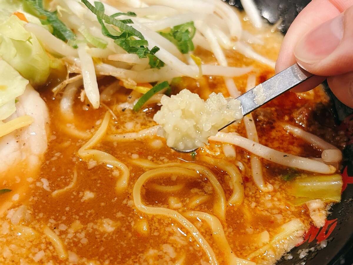 魁力屋「北海道濃厚味噌らぁめん」