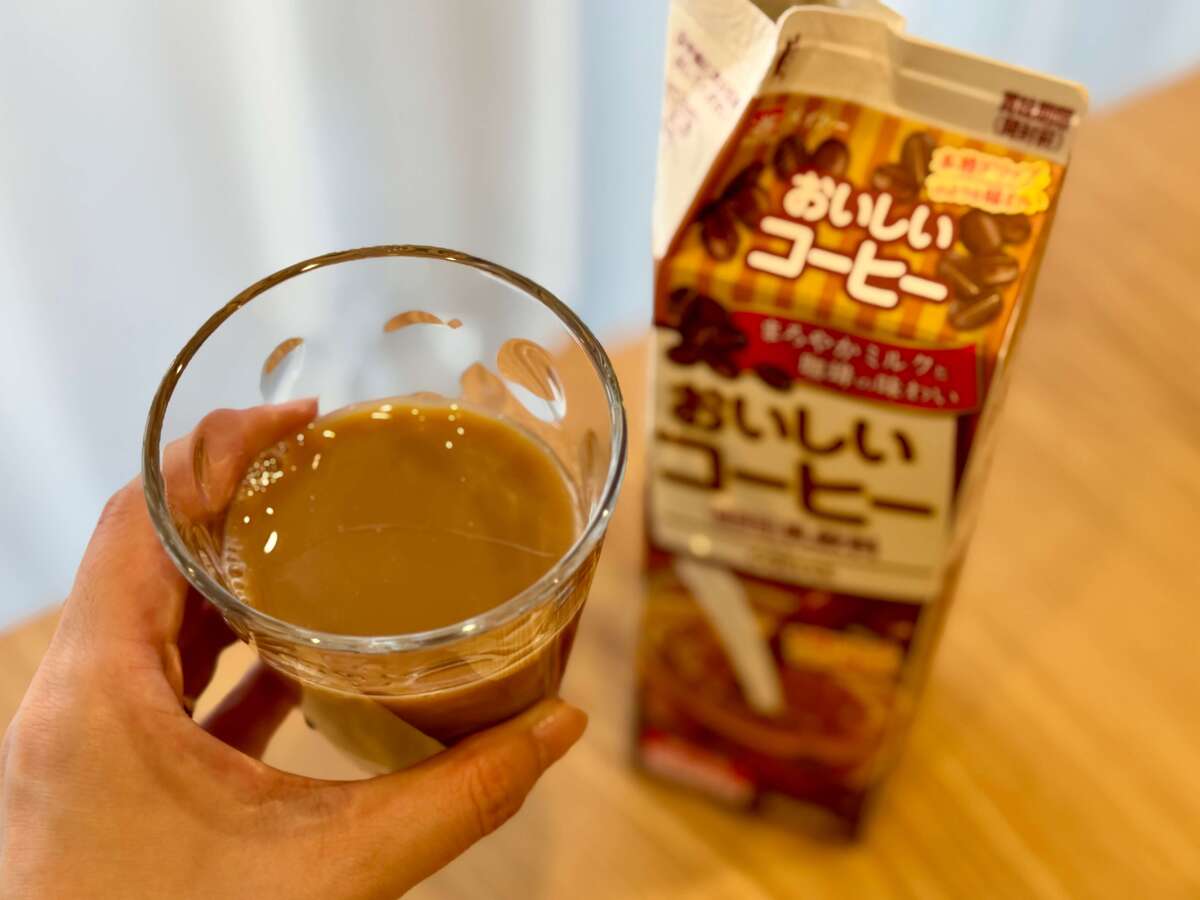 業務スーパー
