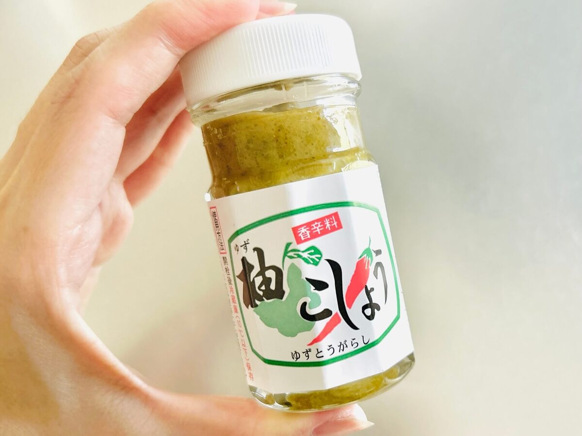 mamayumi流「柚子胡椒が決め手！きのこたっぷり炊き込みご飯」のレシピ