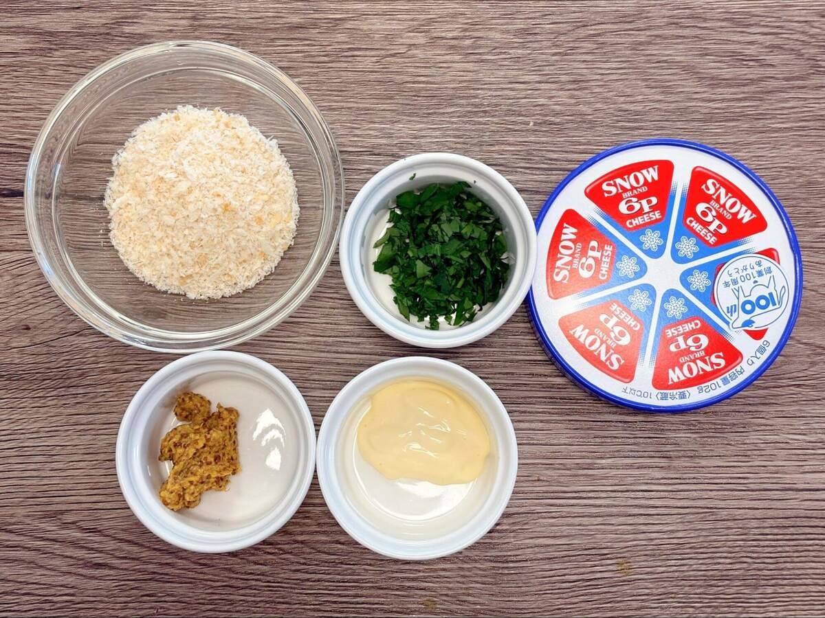 雪印メグミルク公式「オーブンフライ」のレシピ