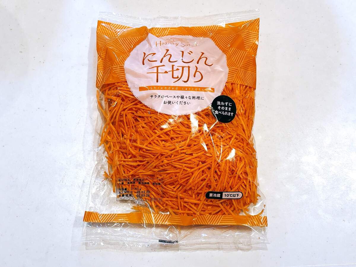 コスモスいちおし