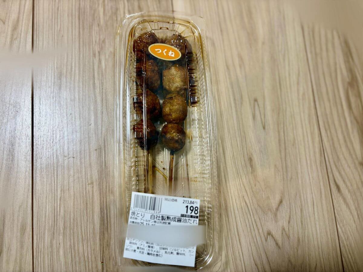 1.幸唐 若鶏ももからあげ テレビでも紹介された人気お惣菜!