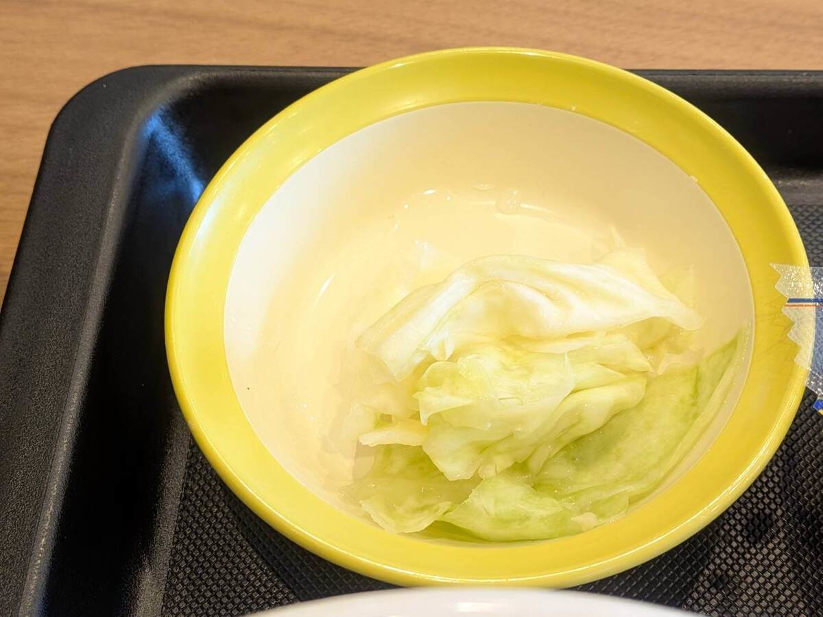 「松軒中華食堂」