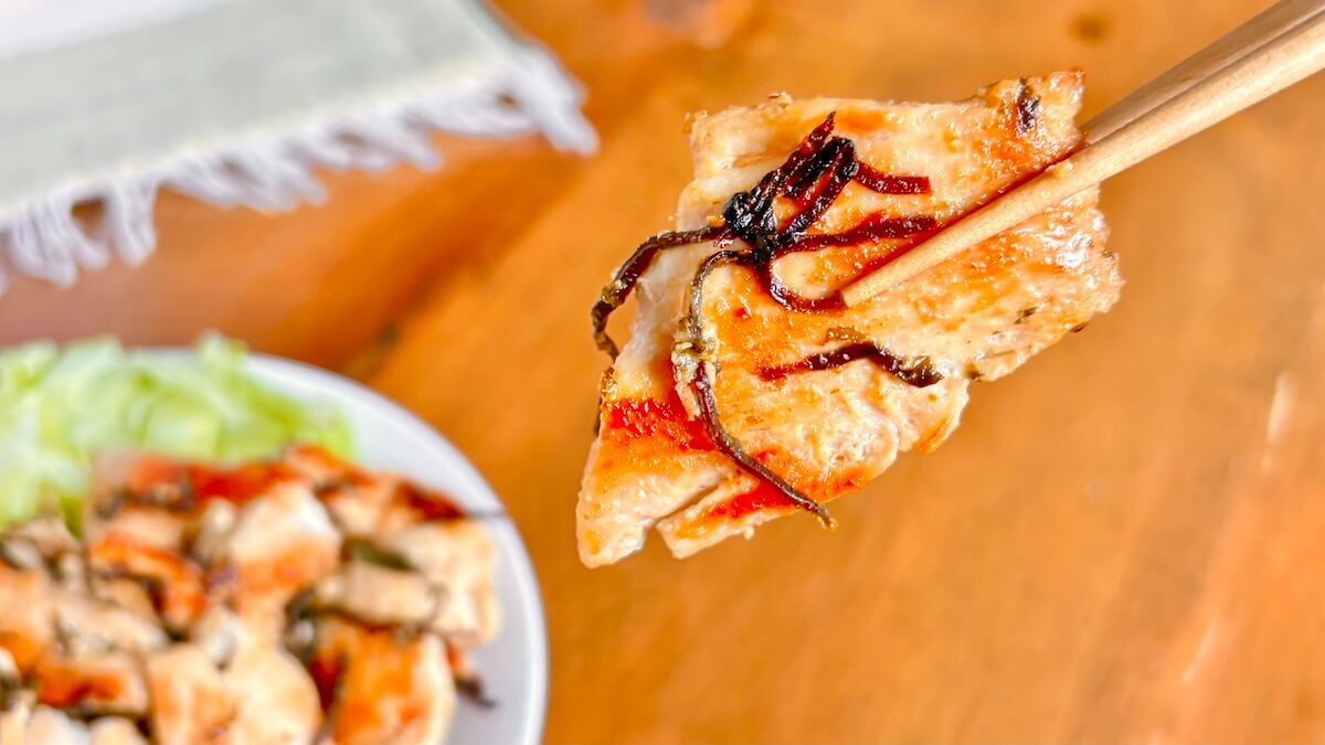 鶏むね肉の塩昆布チーズ焼き