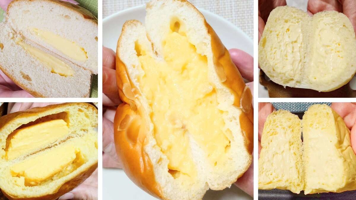 サタプラ「ひたすら試してランキング」クリームパン回TOP5