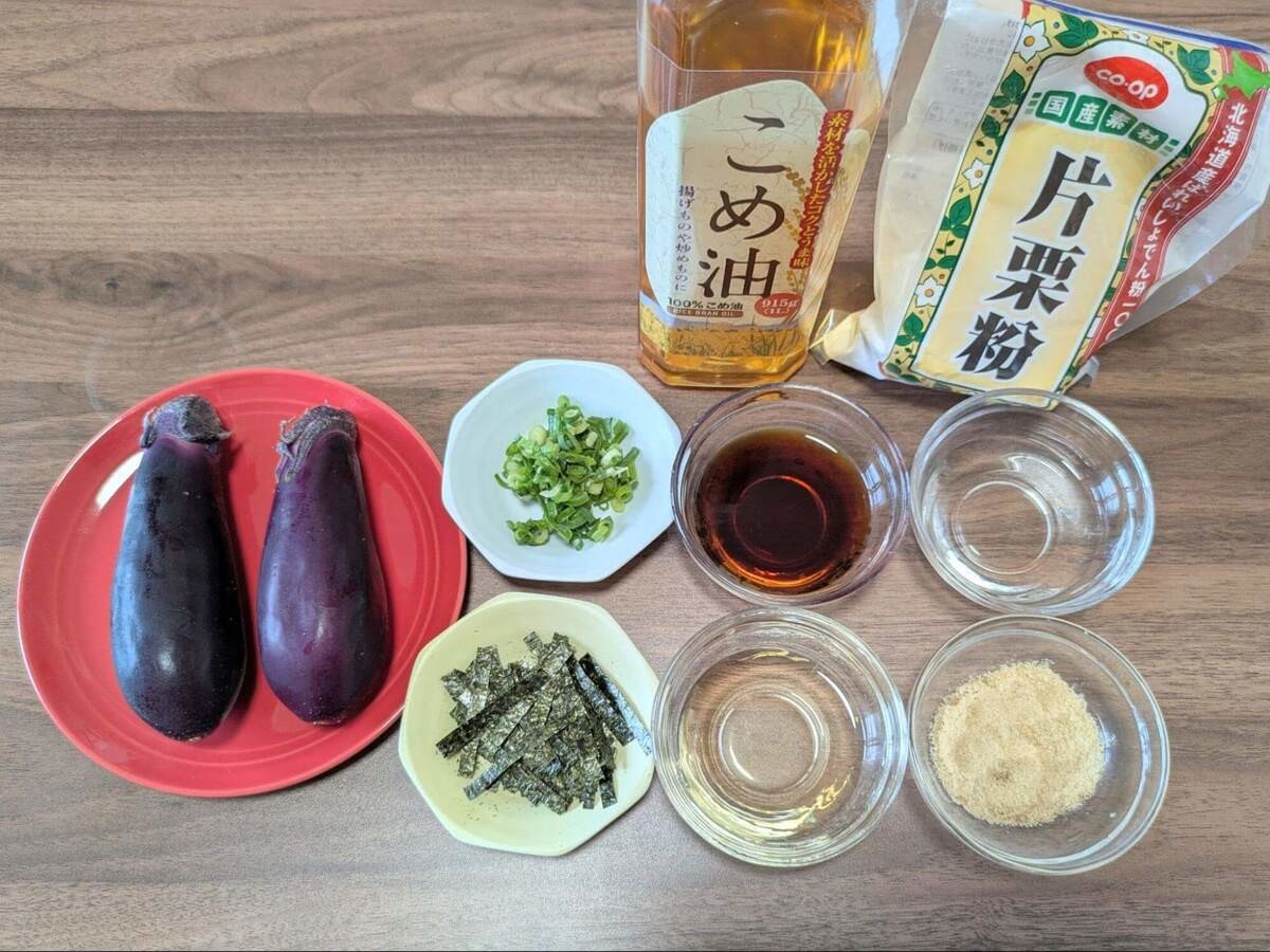 ナスの蒲焼き丼