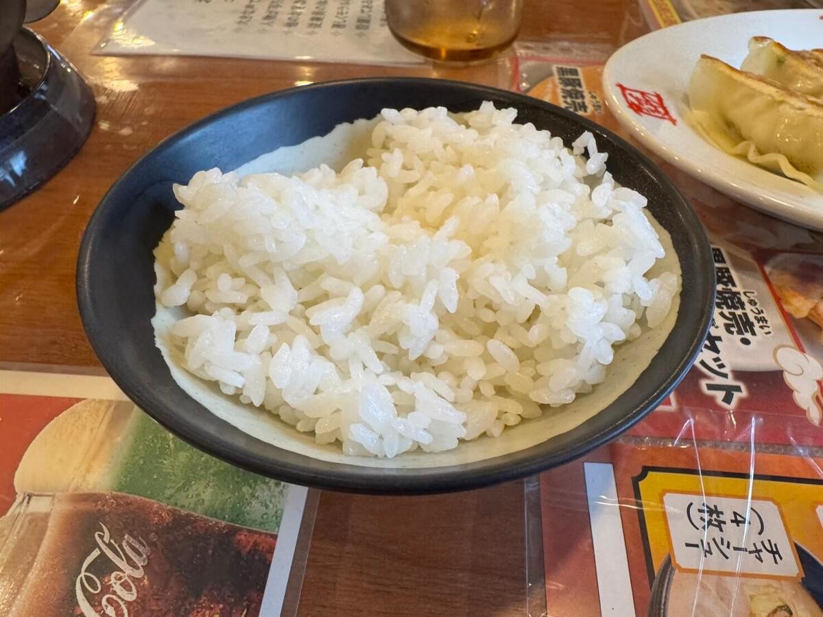 おおぎやラーメン