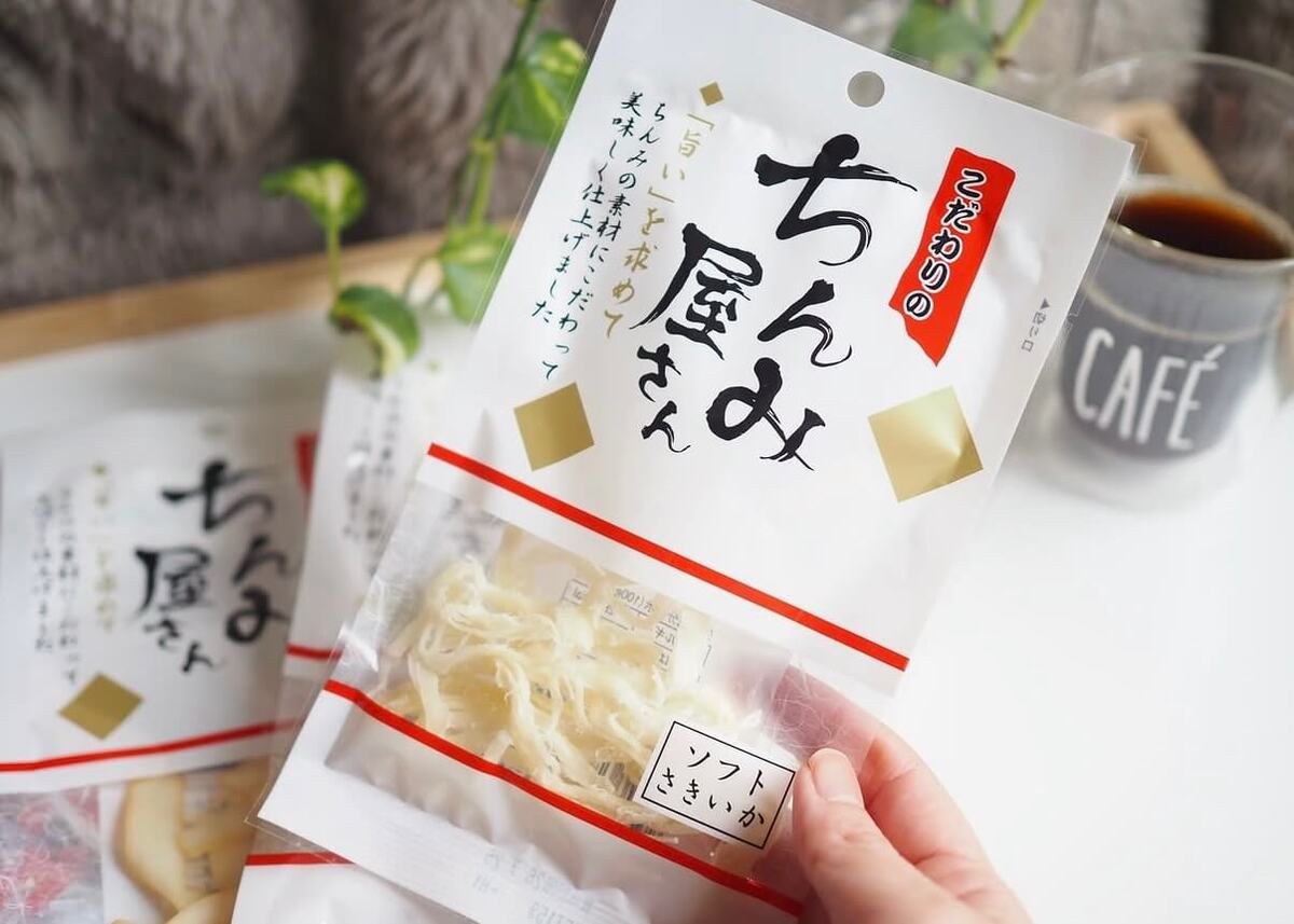 業務スーパー
